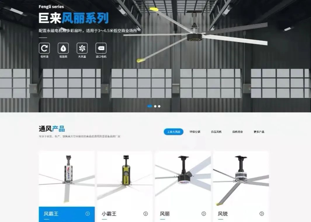 圖片 圖片