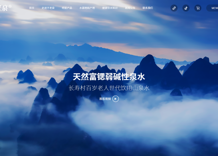 圖片 圖片