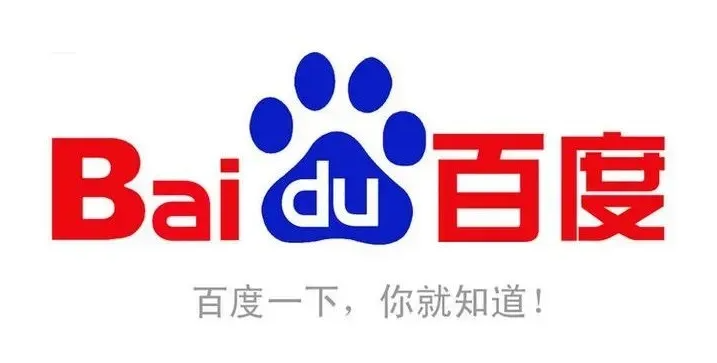 南京seo優(yōu)化排名告訴你外貿(mào)網(wǎng)站如何優(yōu)化？