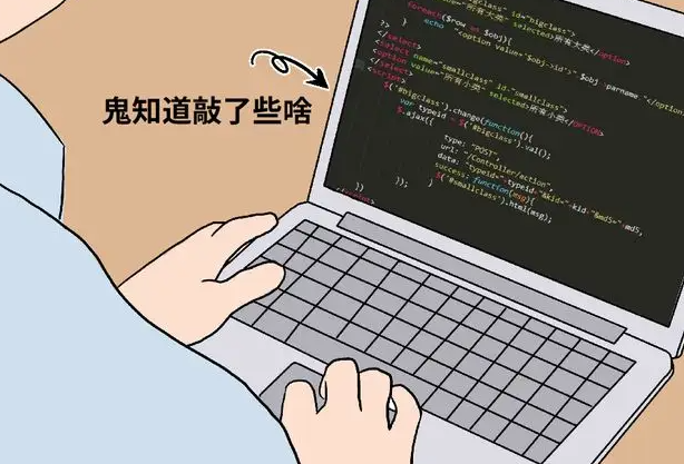 多行文本框字段 如何在前臺調用使其換行？