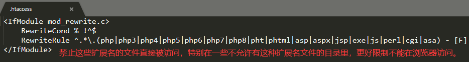 網(wǎng)站制作安全：易優(yōu)CMS目錄權限設置教程