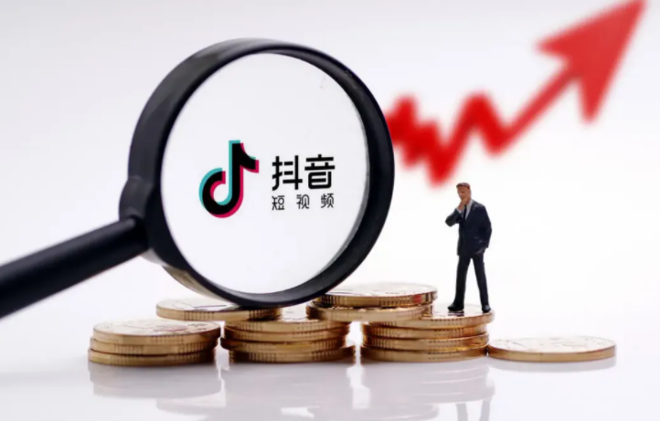 中小企業(yè)如何通過(guò)抖音做推廣？