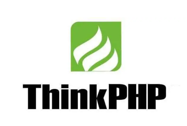thinkphp6使用常見(jiàn)問(wèn)題解答匯總