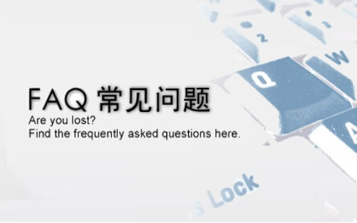 thinkphp 命令行 常見(jiàn)問(wèn)題
