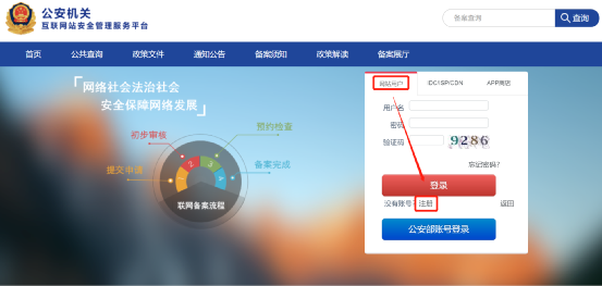 圖片 圖片