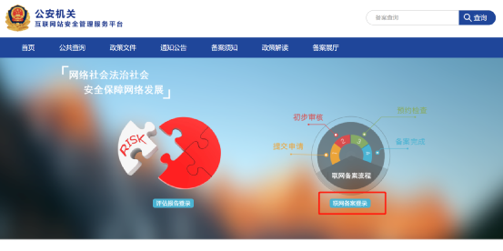 圖片 圖片