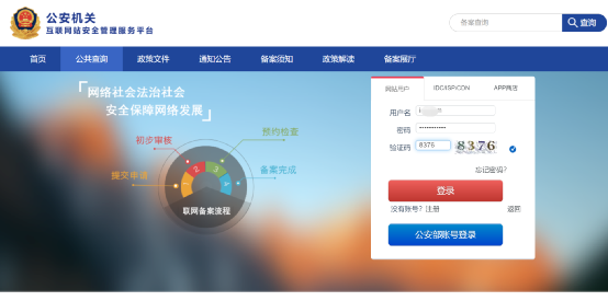 圖片 圖片