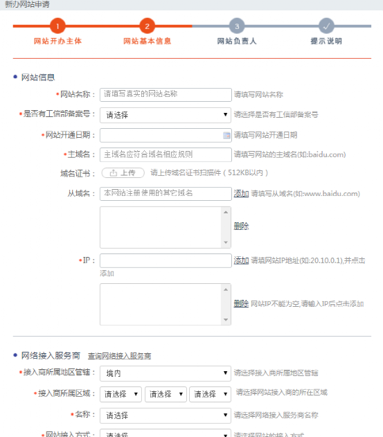 圖片 圖片